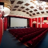 Кинотеатры в Видном