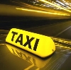 Такси в Видном