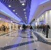 Торговые центры в Видном