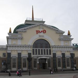 Железнодорожные вокзалы Видного